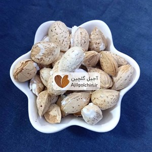 بادام پوست کاغذی خام نچرال - 1 کیلوگرم بسته 2 عددی