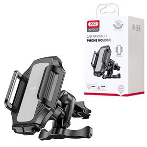 هولدر دریچه کولری ایکس او XO C112