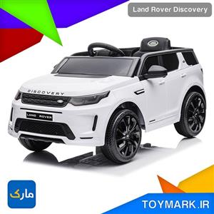 ماشین شارژی مدل Land Rover Discovery 