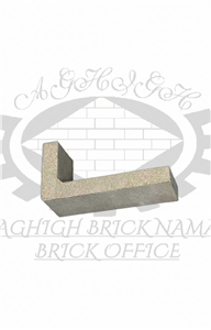 آجر ال نسوز طوسی کد 230