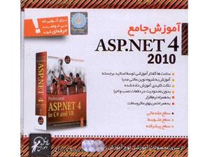 آموزش جامع ای اس پی دات نت 4 ASP.NET 4 Training