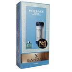 عطر جیبی پرفیوم مردانه صندل  25 میل مدل Versace Eros