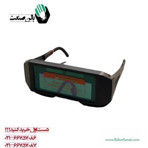 عینک جوشکاری اتومات صفحه تخت کد 333 