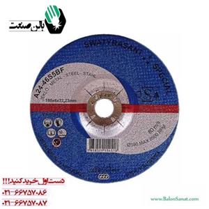 صفحه سنگ ساب 6×180 سه ستاره ریز یوگوسلاو‌