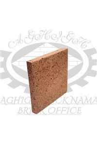 آجر کف فرش نسوز شاموتی  اندازه 2/5×20×20 