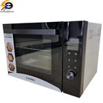 Toaster Oven 46 Liters Cargo Model 213