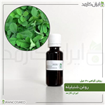 روغن شنبلیله fenugreek oil