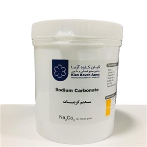 سدیم کربنات (خشک) 1 کیلوگرم کیان کاوه