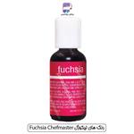 رنگ لیکوژل شف مستر Fuchsia