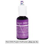 رنگ لیکوژل شف مستر Neon Purple