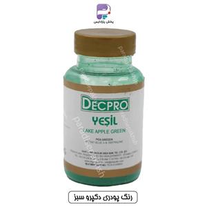 رنگ دکپرو سبز 25 گرمی