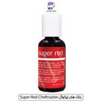 رنگ لیکوژل شف مستر Super red