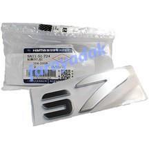 آرم S7 روی درب صندوق هایما S7