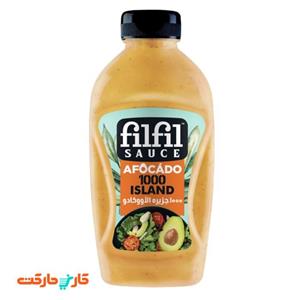 سس هزار جزیره آووکادو با چربی کاهش یافته فیلفیل - 380 گرم