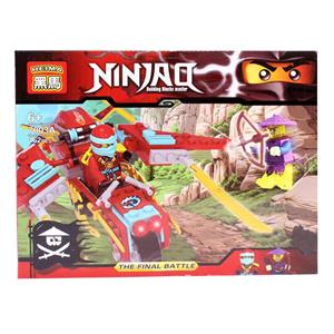 ساختنی هیما مدل Ninja Building Blocks Master 7003A 