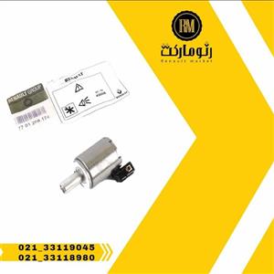 شیر برقی گیربکس مگان 2000
