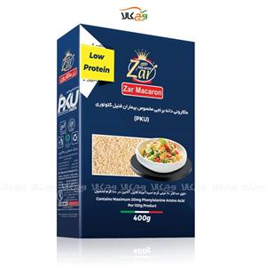 ماکارونی دانه برنجی (مناسب بیماران پروانه ای) – ۴۰۰ گرمی – زر ماکارون