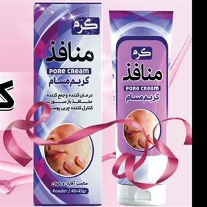 کرم منافذ باز گیاهی نیکا