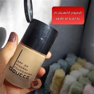 کرمپودر کانسیلردار دوسه