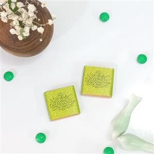 گیفت شکلات پذیرایی ویژه غدیر 9