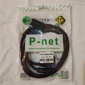 کابل مانیتور DVI 1.5m P net computer cable 24+1