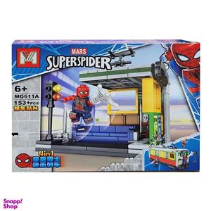ساختنی ام مدل Super Spider کد 611A