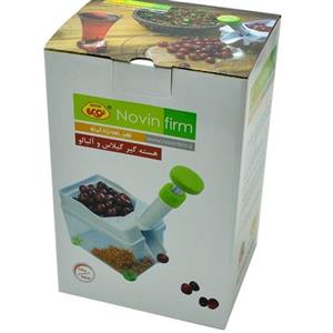 هسته گیر آلبالو وگیلاس  نوین ضمانتدار