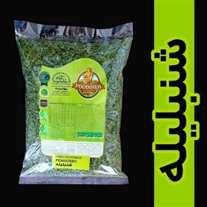 شنبلیله خشک معطر امسالی پودینه طبس(بسته 220گرمی)