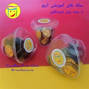 سکه های آموزشی چوبی