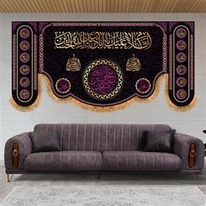 پرچم مخمل پشت منبری سایز150در70کد7034 چاپ سابلیمیشن