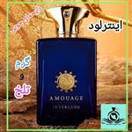 عطر ادکلن امواج اینترلود مردانه(قبل از سفارش توضیحات مطالعه شود.عطر ایران رایحه)