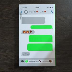 لیلا.غ کتاب لیلا.غ نویسنده بهزاد دانشگر