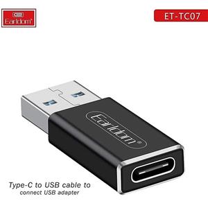 مبدل Type-C به USB OTG ارلدام مدل ET-TC07