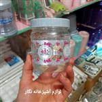 جاادویه بانکه گلدار طوسی جا ادویه