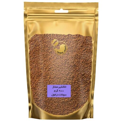 خاکشیر فله ای