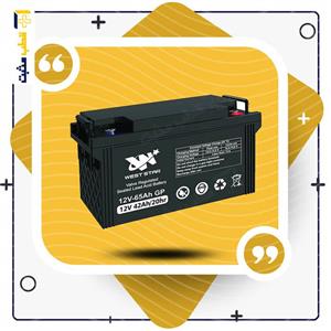 باتری 12 ولت 65 آمپرساعت سری GP وست استار|West Star GP-65Ah