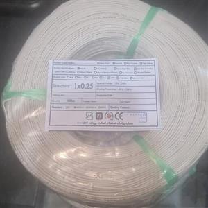 سیم 0.25 روکش سیلیکون
