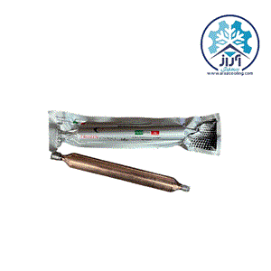 فیلتر درایر 20 گرمی