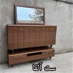 آینه کنسول آلفا  جنس ام دی اف واناچای ، روکش کره ای پاراکس،ارسال پس کرایه