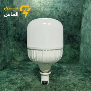 لامپ 50 وات مهتابی