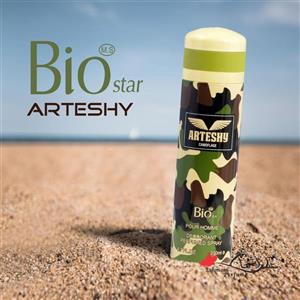 اسپری مردانه بیو استار (Bio Star) مدل ارتشی (Arteshy) حجم 200 میل
