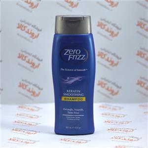 شامپو Zero Frizz مدل Keratin Smoothing