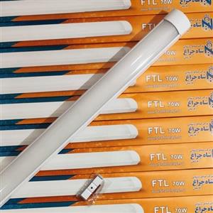 براکت 70 وات FTL شاهچراغ پارسیان  کارتن 21 عددی