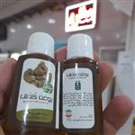 روغن کندش خالص 30 سی سی