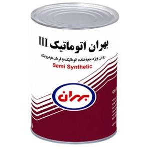 روغن هیدرولیک فرمان و دنده اتوماتیک یک لیتری بهران سه خط III