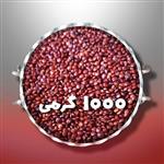 کینوا قرمز  1000  گرمییا همان خاویار گیاهیدر بسته های 250  گرمی و 1 کیلویی