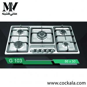اجاق گاز رهام مدل G103