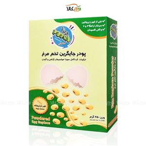 پودر جایگزین تخم مرغ 250 گرمی پونا