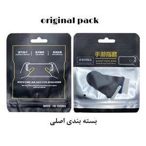 عرقگیر انگشتی اصلی پابجی و کالاف دیوتی مخصوص گیمرهای حرفه ای رنگ مشکی