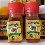 روغن فندق اصل 40 گرمی